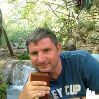 Manuel Cristian Vasile (Mony)