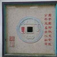 徐冬青