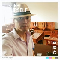 石剑锋