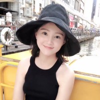 Ada Chan