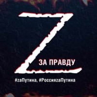 Евгения Новикова