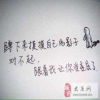 刘克伟