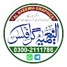 Mahmood Ahmed Naeemi
