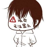 王书祥