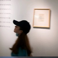 Nemo Li