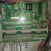 Philaningenkosi Alex Ndhlovu