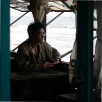 Trường Toàn