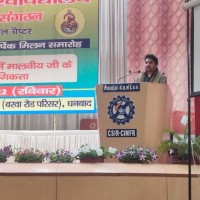 Sandeep Kumar