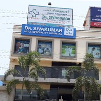 Dr. Siva Kumar