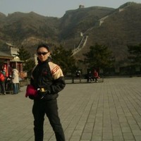 Don Tan