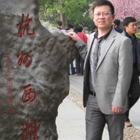 许文昌