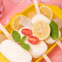 章桂林