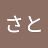 佐藤裕輝