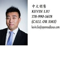 Kevin Liu