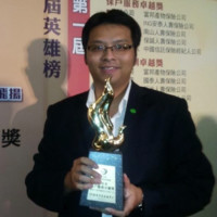 林暉凱