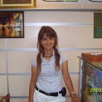 gül öz