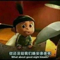 张雅清