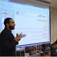 Amirhossein Jafari ( Accounting Phd )