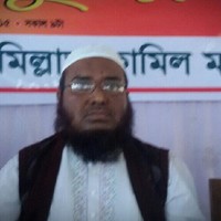 abu yusuf