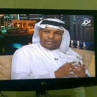 A61BK -- Khalid Bin Thani