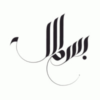 Doniyor Abduvaliev
