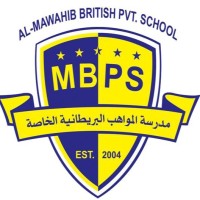 Al-Mawahib School