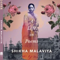 Shikha Malaviya
