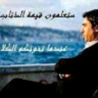 Khili Rachid