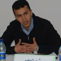 Rachid El Mohib