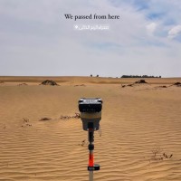 عمر الحجري