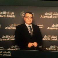 Adnan Al-Saheb