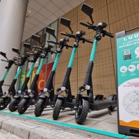 Iznajmljivanje i servis elektro skutera