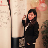 Gardenia Yang