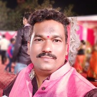 Uday Patil