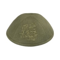 Custom iKippahs