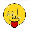Punjabi STATUS