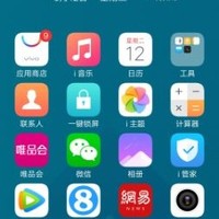 张希强