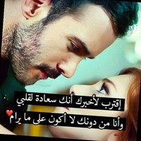 amine boudjellal