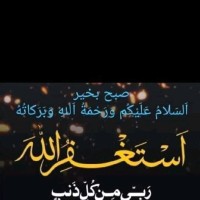 Abrar Ca