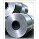 Sagar Steel Sagar