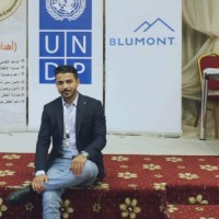 Mahmoud Al Bdr