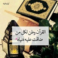 عبدالله عيسي