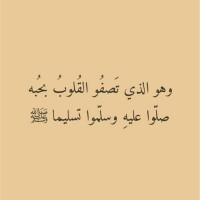 Abdullah Aalhajar