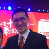 周永利
