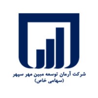 Arman Tose'e Mobin Mehr Sepehr