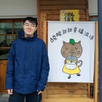 潘廷峰