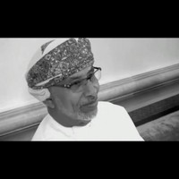 Hamoud Nasser Sultan Al Riyami