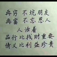 曹洪志