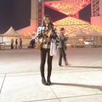 Suki chen