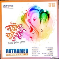 RXTRAMED PHARMACEUTICAL PVT LTD